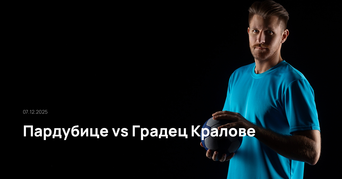 Пардубице-Градец Кралове-07-12-2025